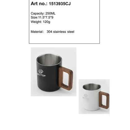 لیوان مسافرتی 250 میلی لیتر TECTOP مدل 1513935