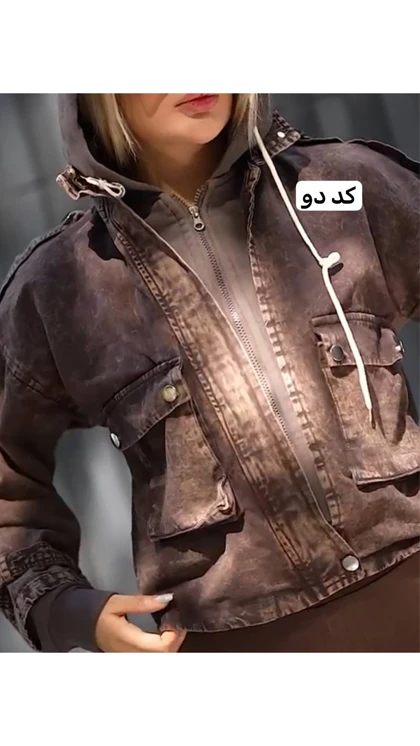 سویشرت ترکیبی 16430