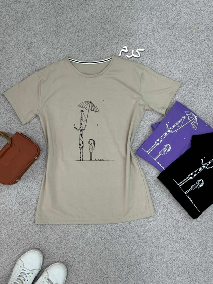 تیشرت گریفین