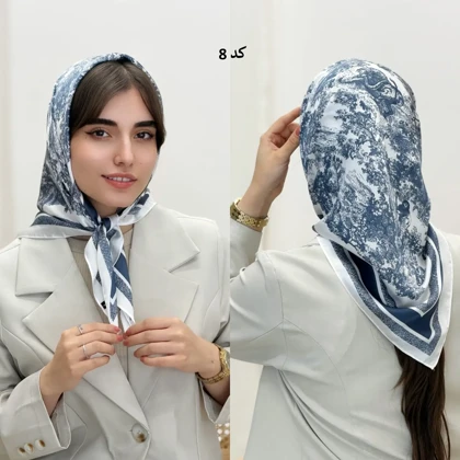4538-مینی اسکارف آروشا