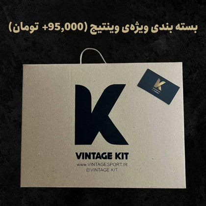 هودی و تیشرت iron-man