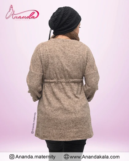 تونیک بارداری ترانه