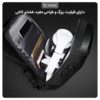 کیف کراس بادی مردانه بنج اصل BANGE BG-22085 رمز دار با پورت USB