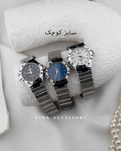 ساعت مگا ( 226 )
