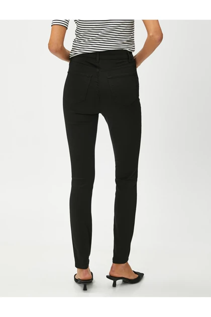 شلوار زنانه اورجینال کوتون koton