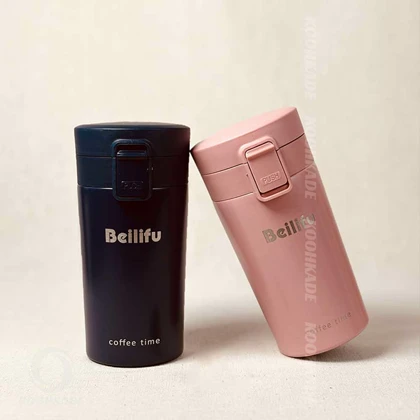 تراول ماگ قفل دار Beilifu 300ML
