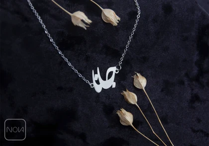 گردنبند نقره جانا