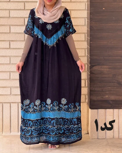باتیک هندی وارداتی 6961