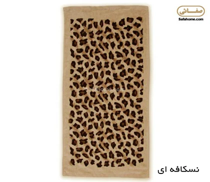 حوله حمامی طرح پلنگی پودایران