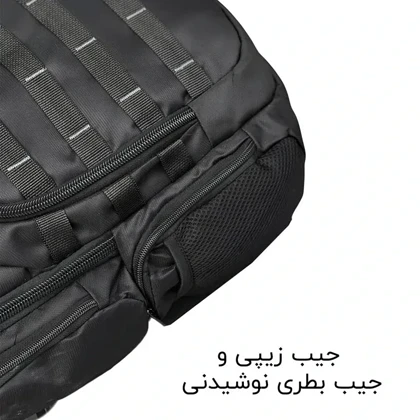 کوله پشتی گوگانا مدل GOOGANA - GOOG77049