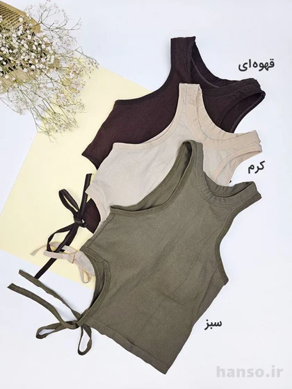 کراپ تاپ کاپ‌دار