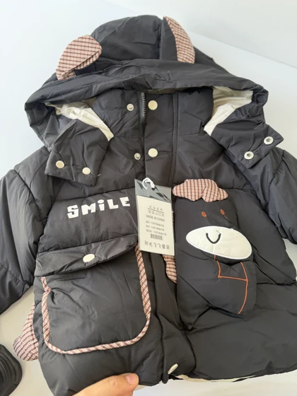 کاپشن وارداتی طرح smile اسپرت