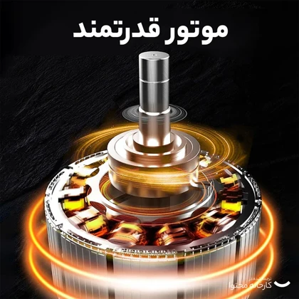 ماشین اصلاح موی صورت شارژی کیمی مدل KM‑079