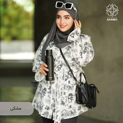 شومیز برکه