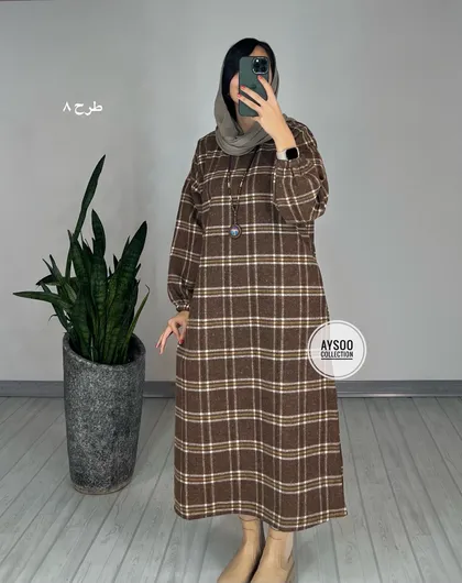 کفتان پشمی سایه1
