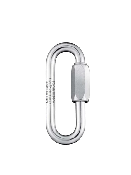 کارابین مایلون راپید مدل Rapide Maillon 8 mm
