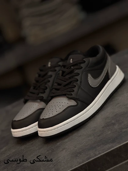 کتانی جردن کازوما