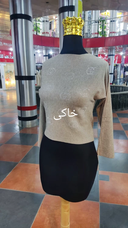 کراپ بافت یقه گرد