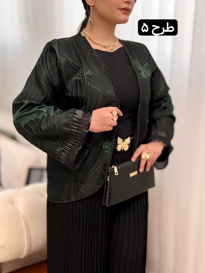 مانتو ژاکارد 2949