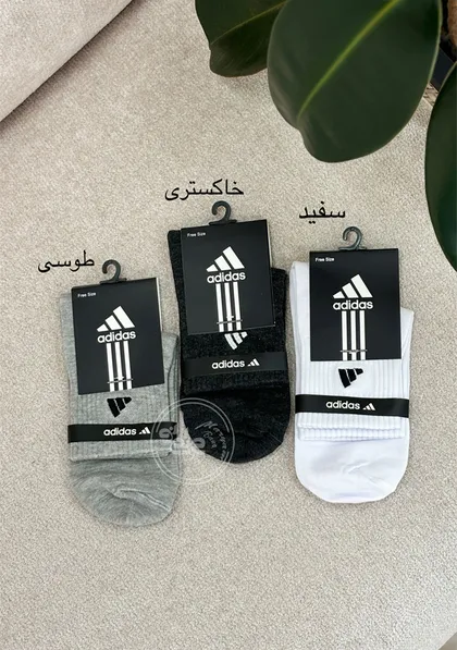 جوراب آدیداس مردانه