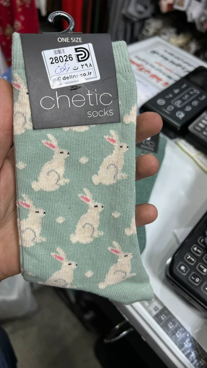 جوراب چتیک ساق‌دار زنانه طرح دار chetic