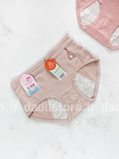 شورتکس قاعدگی نخ پنبه طرح خرس