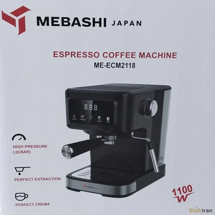 اسپرسوساز 1.5 لیتری مباشی مدل ME-ECM2118
