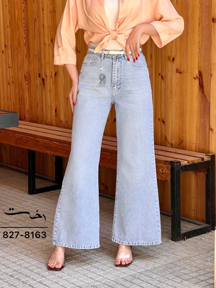 شلوار فلر بگ جین آبی