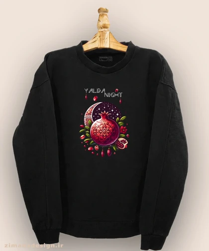 دورس مردانه و زنانه طرح شب یلدا کد 1020