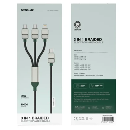 کابل چند سر گرین لاین مدل GN3N1ECCGNBK توان 60 وات 1.2 متر