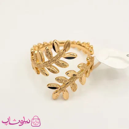 انگشتر زنانه بلند ژوپینگ طرح شاخه برگ
