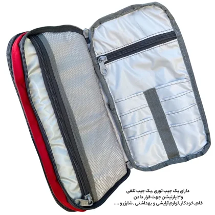 نظم دهنده آرایشی و بهداشتی آیمکس مدل IMAX - MAX027