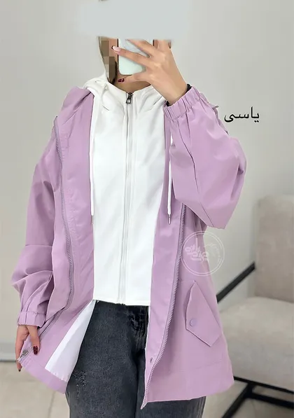 سویشرت بارانی