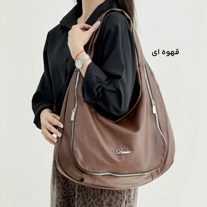 کیف زنانه نما زیپ