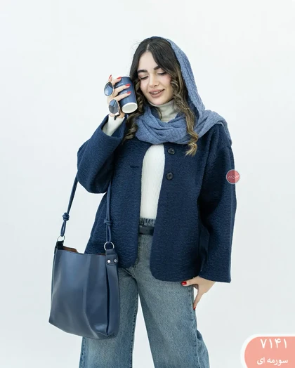 پالتوفوترسه دکمه 7141