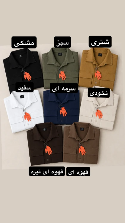 پیراهن کتان دوجیب 2616