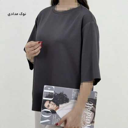 بلوز زنانه یقه گرد اویشو | آی بولک