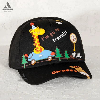 کلاه بچه گانه Kids Cool Cap HA11