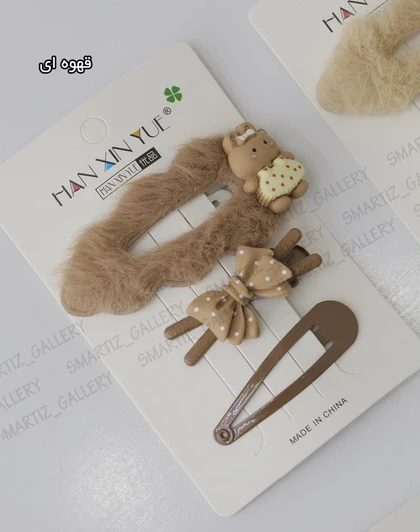 پک گیره 3تایی مخمل رنگی