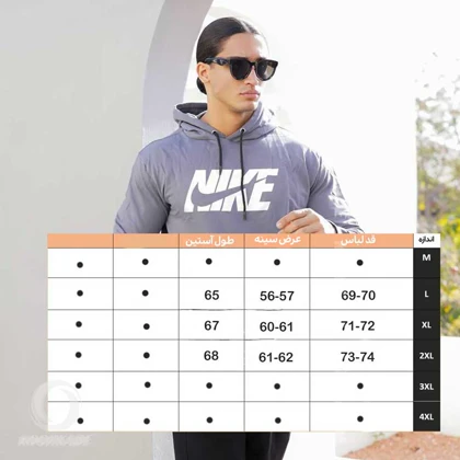 هودی دورس NIKE