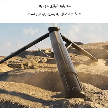 مونوپاد و پایه موبایل شاتردار آرتاکو Rtako مدل M17 Pro