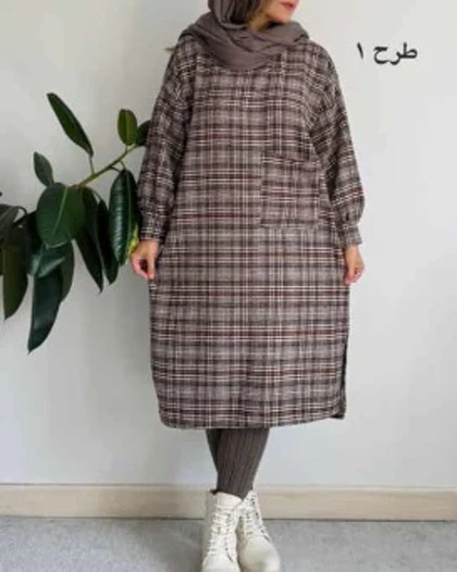 کفتان پشمی چهارخونه هلیا
