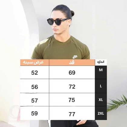تیشرت سوزنی NIKE اسپرت