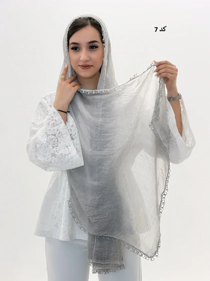 4225-شال وارداتی لویی