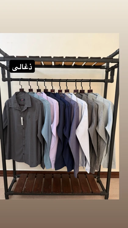 پیراهن آستین بلند ساده2475