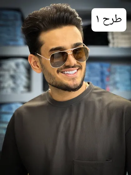 عینک طرح جدید