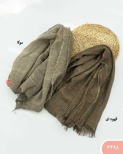 شال زنجیری 3498