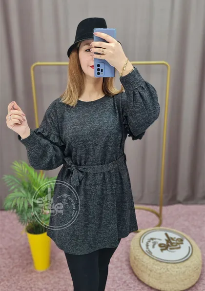 تونیک آندیا