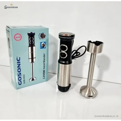 گوشت کوب برقی گوسونیک مدل GOSONIC GSB-832