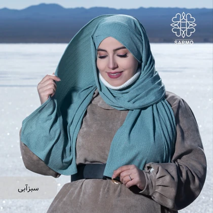 هدشال